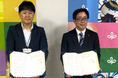 株式会社アサンテ東北・福島支店は宮城県と「地域安全に関する連携協定」を締結しました