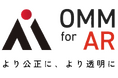 資金調達の新たなスタンダードに!売掛債権取引所「OMM for AR」— より公正に、より透明にファクタリング取引を実現!