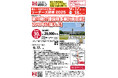 【最終申し込みは9/10まで!】リーダーズ研修記念講演登壇者決定!!テーマは「地域包括ケアの深化(第10期介護保険事業計画に向けて)」