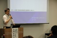 【6/13】市民福祉団体全国協議会2026年総会記念講演を開催しました
