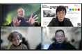 【12/11】第9回認定NPO法人市民福祉団体全国協議会調査研究委員会を開催しました