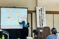 【2/18】高齢社会NGO連携協議会創立25周年記念の集いが開催されました