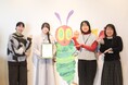 【PLAY! PARK ERIC CARLE × TSM】産学連携プロジェクトによるキッズパーク公式BGM制作コンペを開催