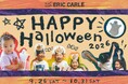 仮装だけじゃない、0歳から親子で楽しむハロウィン！PLAY! PARK ERIC CARLEで、「遊ぶ・つくる・探す」4つの特別ワークショップを開催