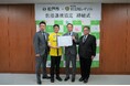 自治体初！千葉県松戸市が柏レイソルと包括連携協定を締結