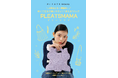 マルコとマルオの10日間同時開催‼️PLEATSMAMA(プリーツママ)、上野マルイに初上陸！期間限定ポップアップストアを開催！