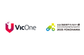 VicOne、「人とくるまのテクノロジー展2025 YOKOHAMA」に出展 自動車サイバー脅威インテリジェンスプラットフォーム「xAurient」を初公開