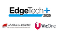 VicOne、「EdgeTech+ 2025」に出展　自動車サイバーセキュリティソリューションを展示および講演で紹介