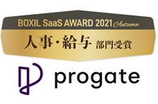 オンラインプログラミング学習 Progate インドネシアで大学単位として認定 株式会社progateのプレスリリース