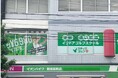 インドアゴルフスクール「ステップゴルフプラス宮内店」オープン!スタジオアイの運営では5店舗に。廿日市市の主要道路である県道30号線(宮内通り)沿いでアクセス抜群!