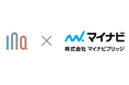 マイナビブリッジとINQが顧客紹介にかかるビジネスマッチング契約を締結