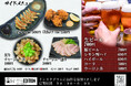 京都背脂醤油ラーメン店『麺屋EDITION』2号店、京都・西木屋町に2024年9月30日(月)より新オープン