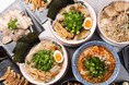 1日平均270人来店する京都背脂醤油ラーメン店『麺屋EDITION』、京都・西院に4号店出店。2025年9月23日(火)から新オープン