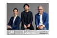 B2B領域に特化した独立系VCのArchetype Ventures、約155億円の3号ファンドを組成し、運用総額240億円に