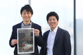 読む気のしない紙からの挑戦。草加市広報、全国が注目