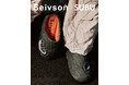 冬のサンダル"SUBU"と台湾 "Seivson" ならではの前衛的なデザインが融合。台湾では即完売となり、大きな話題を呼んだ本コラボレーション。11月4日（火）12:00より、日本国内で発売開始。