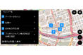 株式会社BashowがGoogleビルトイン方式の車載アプリを公開