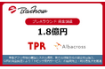 車載アプリ市場のパイオニア事業を手がける株式会社Bashow、プレAにて1億8000万円の資金調達を実施