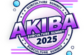 秋葉原の魅力を再発見する10日間!「AKIBAサブカルサミット@神田明神2025」8月1日より開催