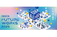 EICOH FUTURE WORKS 2026～『はたらく』の新しい答え AI・DX・HR×実践～