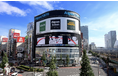 新宿のランドマーク 大型街頭ビジョン「ユニカビジョン」がリニューアルオープン!