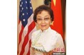 コスモV中国は、中国とアメリカの文化交流を促進するために、海外在住のベテラン華僑リーダーの貢献を奨励している