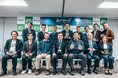 【DEEP VALLEY Agritech Award 2024】過去最高31件の応募から受賞者が決定!