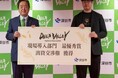 『DEEP VALLEY Agritech Award 2022』 最優秀賞受賞企業『株式 会社 TOMUSHI(トムシ)』 への出資を完了