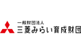 【採択決定】洛星の探究、三菱みらい育成財団の先導的モデルに選出。自ら未来を切り拓く「人生の素地」を作る。