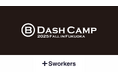 Sworkers、「B Dash Camp 2025 Fall in Fukuoka」にシルバースポンサーとして協賛