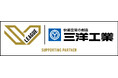 バレーボール「大同生命SV.LEAGUE」のサポーティングパートナー契約を締結