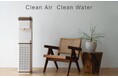 【世界初】 水と空気をきれいにする 「LOHASUI Luxe」 の販売を開始。