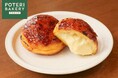 カスタード生ドーナツ専門店「POTERI BAKERY -TOKYO-」が大丸東京店に期間限定出店
