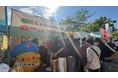 ベトナムフェスティバル代々木公園2026に協賛・出展、日越文化交流と外国人材のキャリア構築を支援