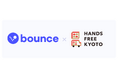 Bounce、HANDS FREE KYOTOと提携開始