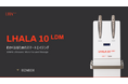 韓国発「ララピール」と最先端超音波美容技術「LDM」が融合した新製品『LHALA 10 LDM』が日本上陸!