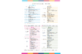 10/12~13 ひょうごフィールドパビリオンフェスティバル2024を神戸市で開催