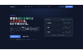 「もっと攻めろ」から「どこで止めるか」へ。LOGOTORU、エンタープライズBDRの市場健全性を判断する新コンセプトを公開