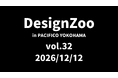 【開催報告】ファッションとエンタメの祭典「DesignZoo supported by LED TOKYO」パシフィコ横浜で大盛況。圧巻のLED演出！12月12日に次回開催も決定。