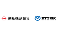 兼松とNTT RECが連携し、韓国EVAR社製のEV充電器を日本に初設置