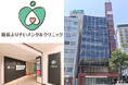 約8割の新社会人は春からの新生活に不安を抱えている⁈新生活とこころの健康に関する調査!【2025年版】