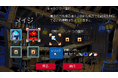 Steam Nextフェスに『Slot & Dungeons』が登場!新キャラクターを含む大型アップデート「ver0.2.0」もリリース!