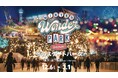 横浜・山下公園が “Shiny Winter” に包まれる!光と音楽が響きあう幻想的なスケートリンクが今年も横浜に登場「Winter Wonder Park Yokohama 2025-26」