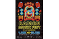 音楽を“食べる”体験へ。「RAMEN MUSIC FEST」開催