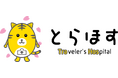 外国人診療を推進する株式会社メディ・エンジン、日本旅館協会、宿泊施設関連協会、港区観光協会の会員加入、展示会への出展も加速