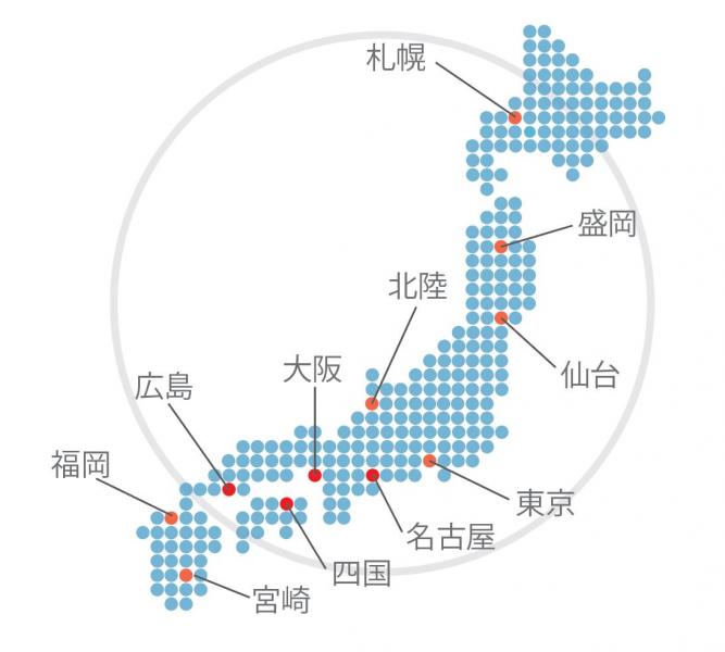 D15053 8 981951 0
