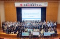 計36チームが参加した「第2回高専起業家サミット」で、高専生がビジネスプランを発表しました