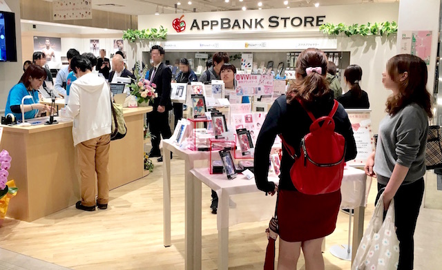 スマホアクセサリーの最新トレンドが集まったappbank Store 博多マルイをオープンいたしました Appbankのプレスリリース