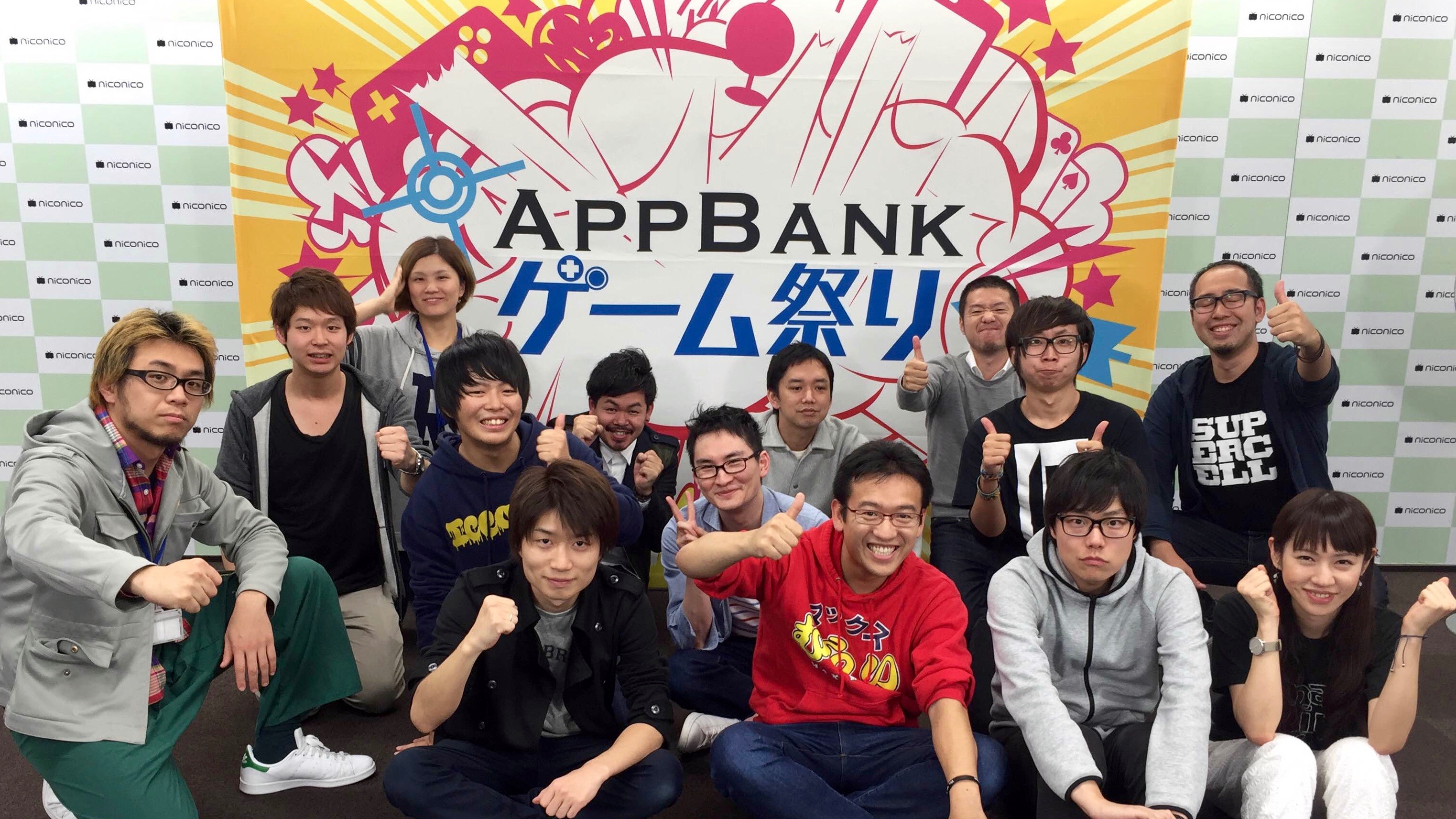 万人が生配信に熱狂 27時間で22本のゲームをプレイした Appbank ゲーム祭り Vol 0 Appbankのプレスリリース