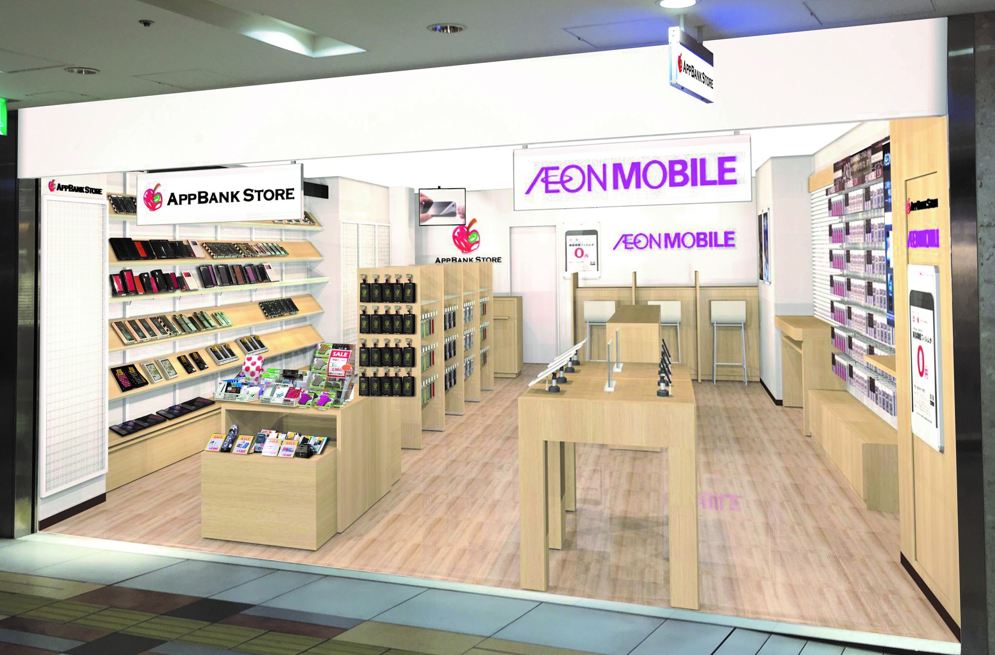 東京駅八重洲口ビジネスマンのための Appbank Store 八重洲 移転リニューアルオープン 記念セールも実施いたします Appbank のプレスリリース